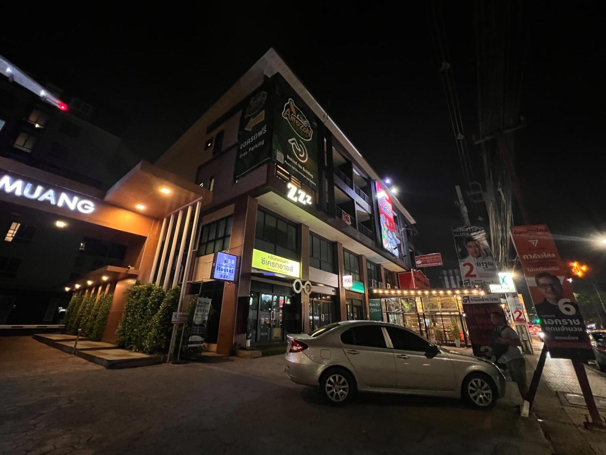 Peony'S Home กรุงเทพมหานคร ภายนอก รูปภาพ